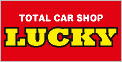 lucky-car